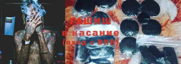 индика Вязники